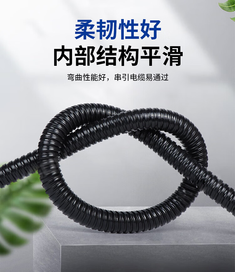 包塑金属软管穿线管波纹管电线电缆绝缘阻燃蛇皮管整卷保护套国标